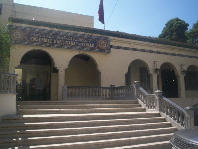 Maison de l'artisanat