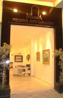 Medina Art Gallery de Tanger