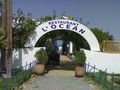 Restaurant Tanger L'Oc�an